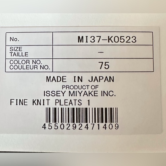 me ISSEY MIYAKE Fine Knit Pleats Cardigan (NWT) - Picture 7 of 7